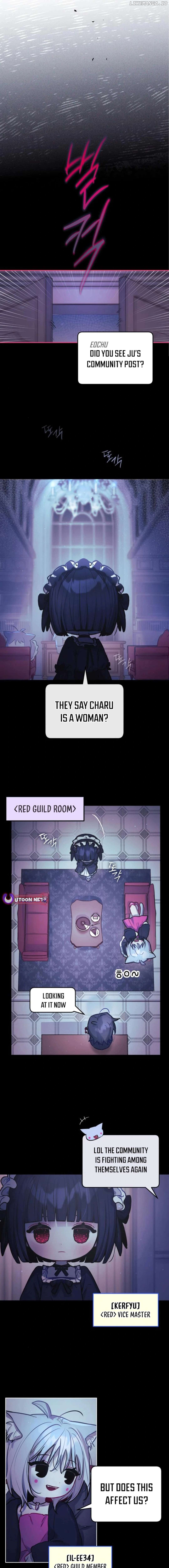 Our Guild's Idol Chapter 15 - page 11