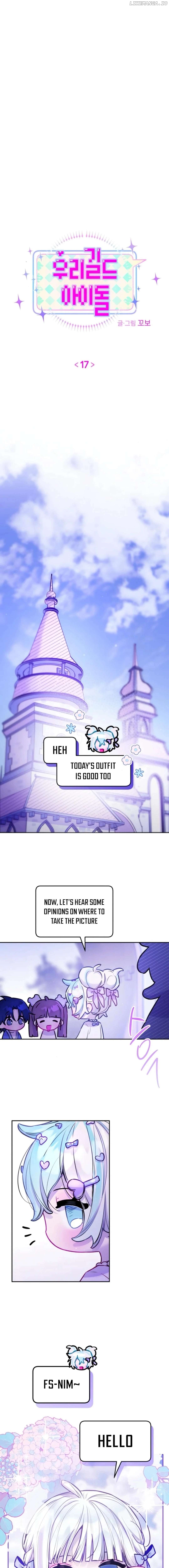 Our Guild's Idol Chapter 17 - page 5