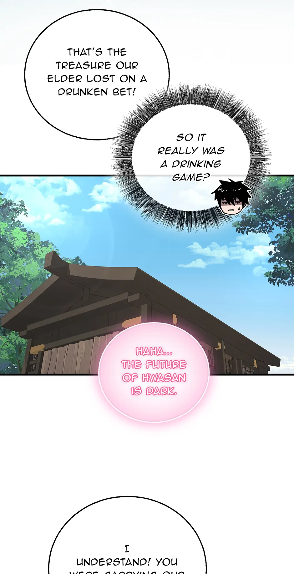 Shadow of the Supreme Chapter 37 - page 27