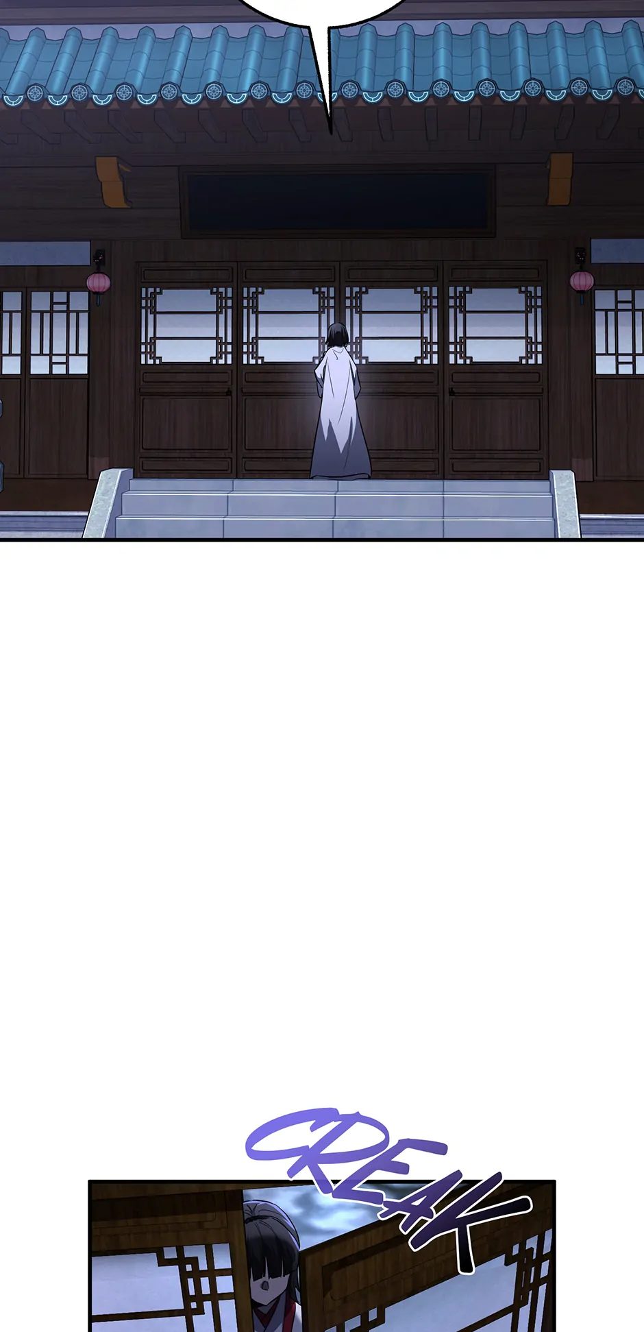 Shadow of the Supreme Chapter 37 - page 49