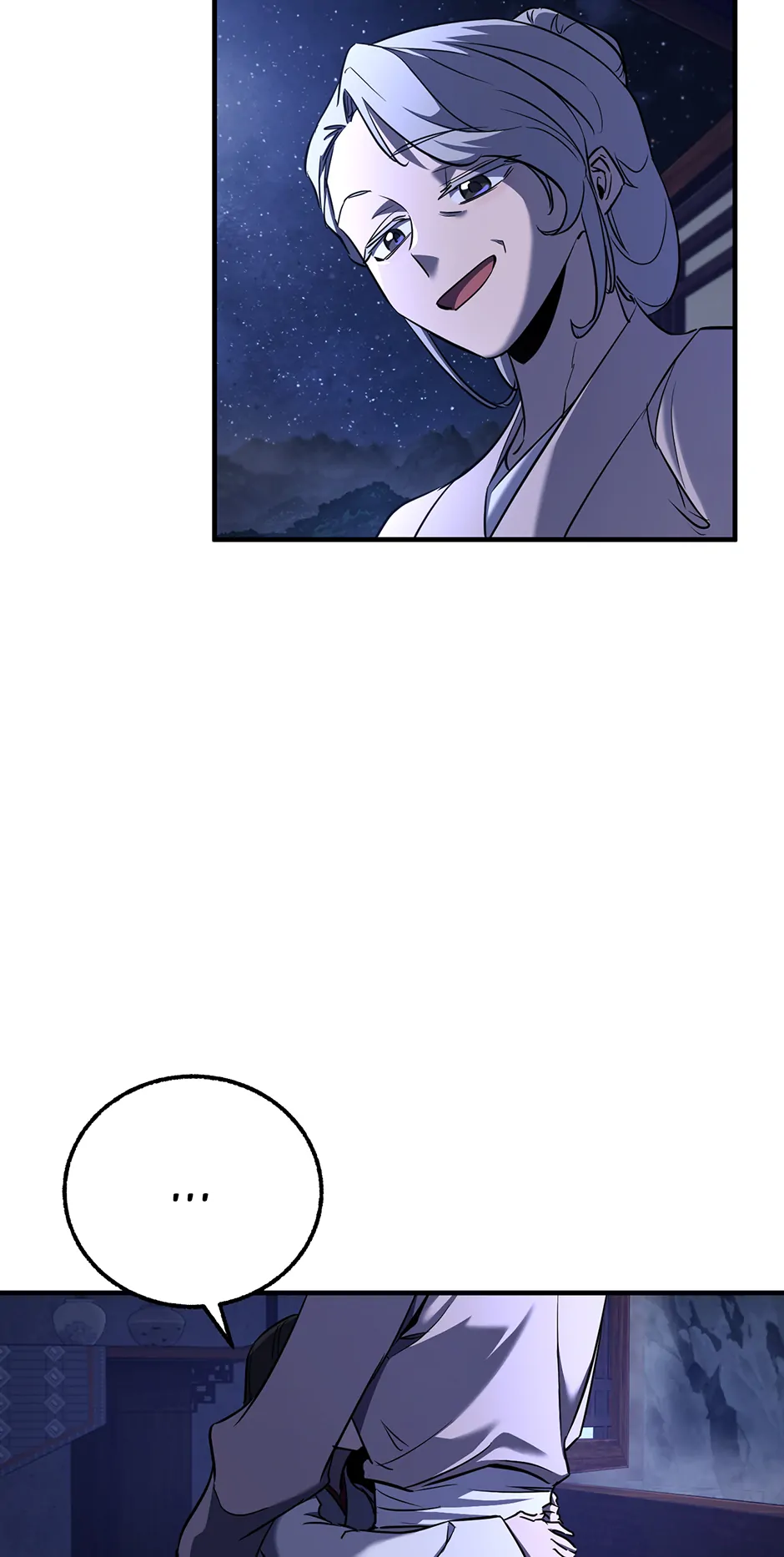Shadow of the Supreme Chapter 37 - page 57