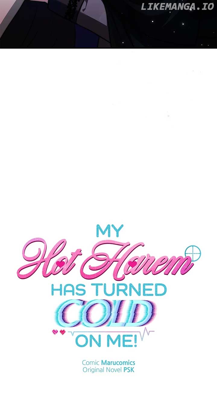 My Hot Harem Has Turned Cold On Me! Chapter 24 - page 27