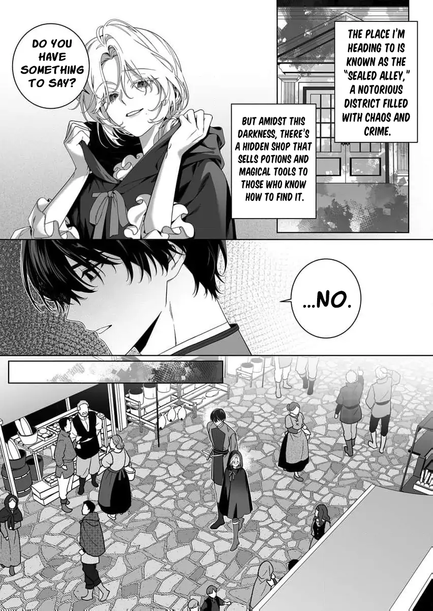 How can I escape from this knight’s crazy love?! Chapter 5 - page 9