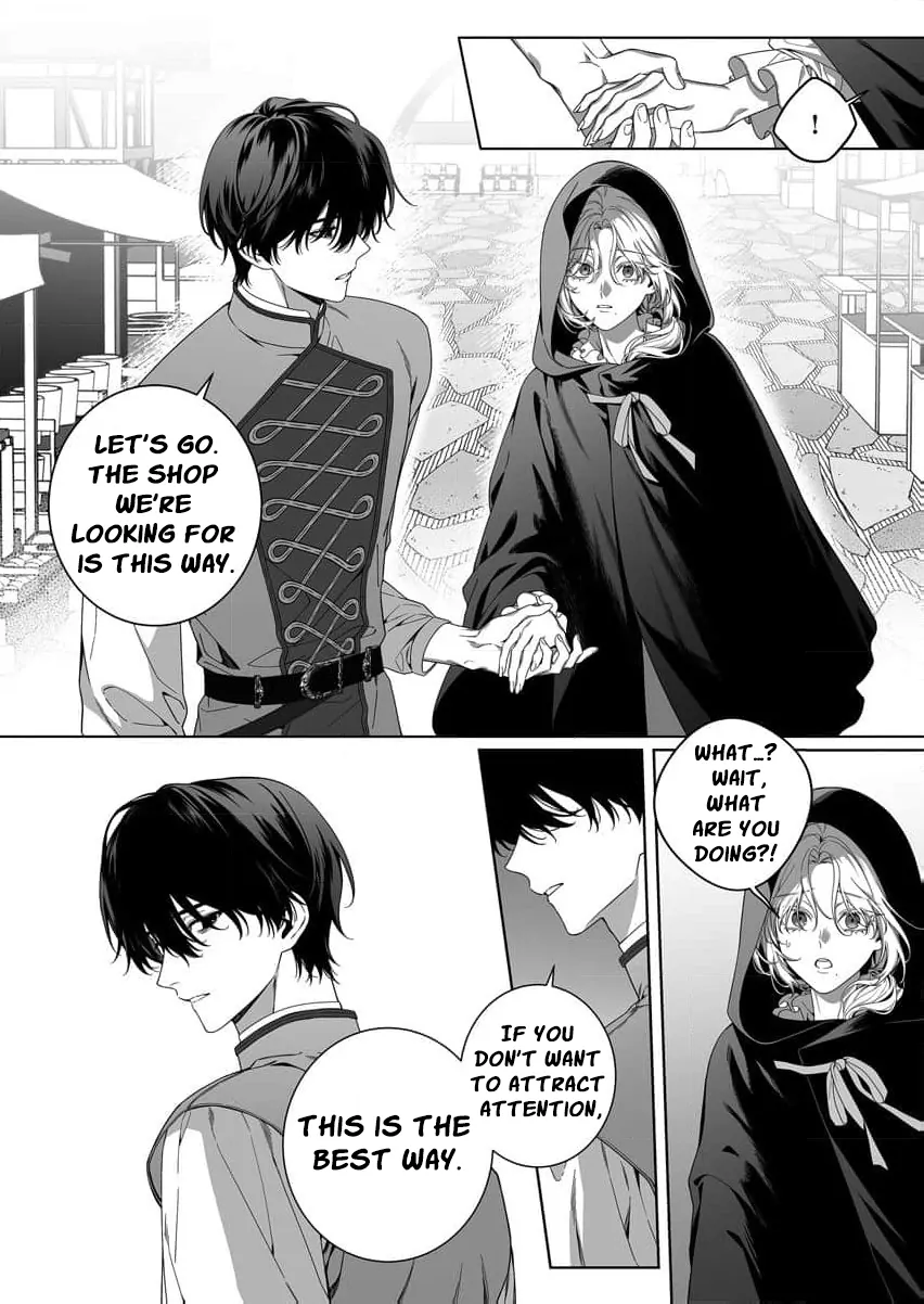How can I escape from this knight’s crazy love?! Chapter 5 - page 12