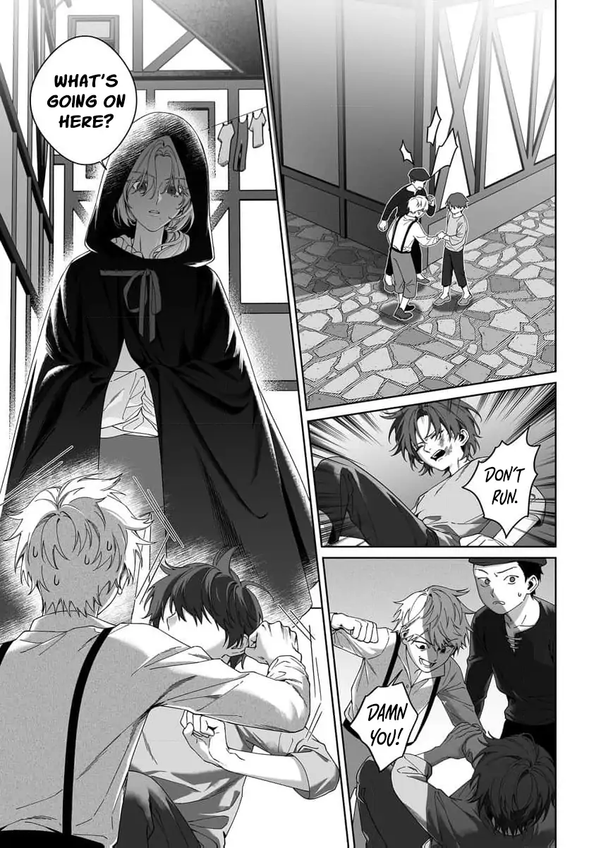 How can I escape from this knight’s crazy love?! Chapter 5 - page 15