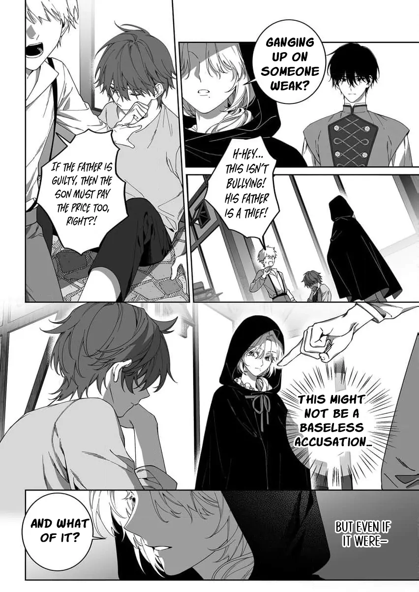 How can I escape from this knight’s crazy love?! Chapter 5 - page 16