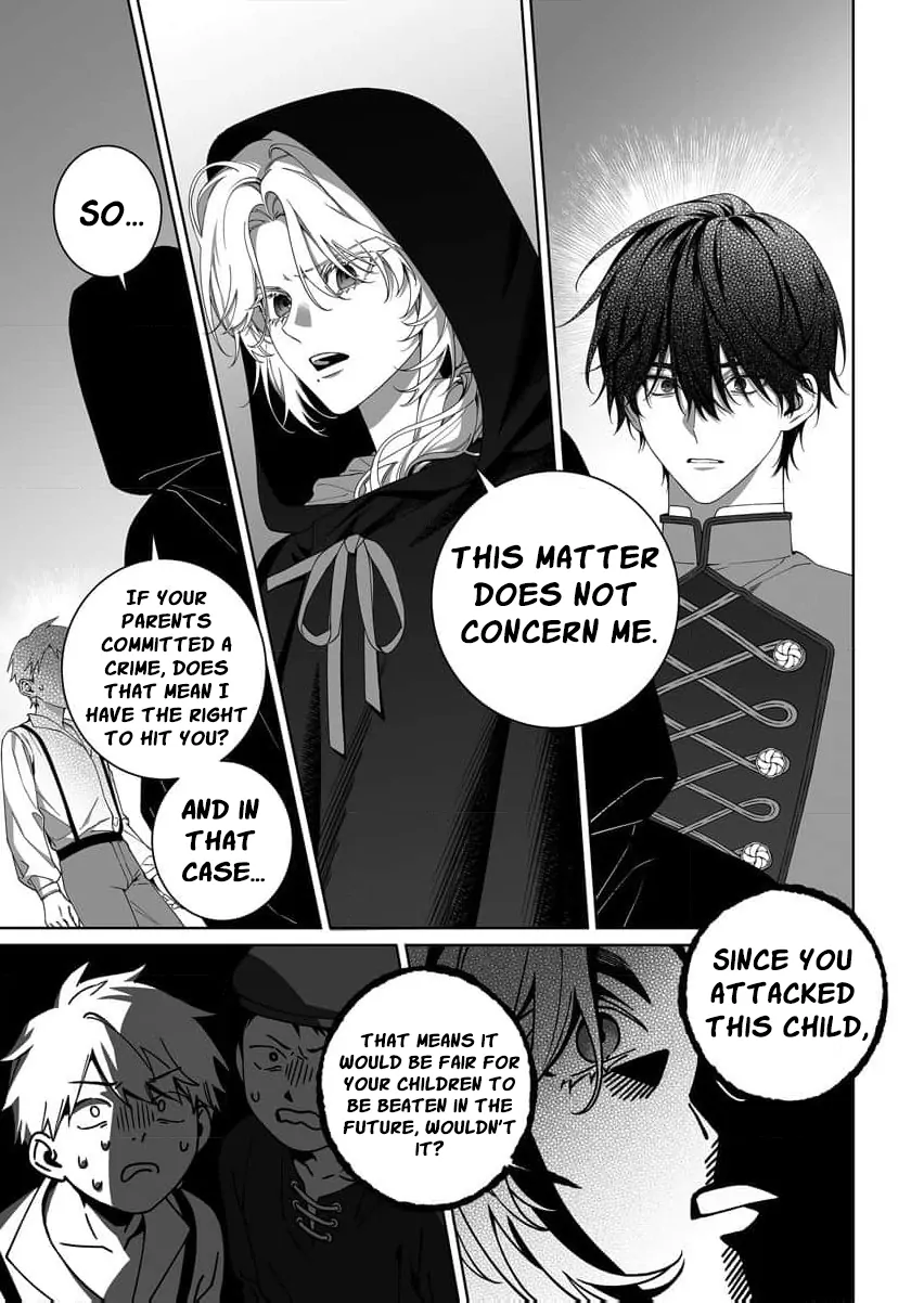 How can I escape from this knight’s crazy love?! Chapter 5 - page 17