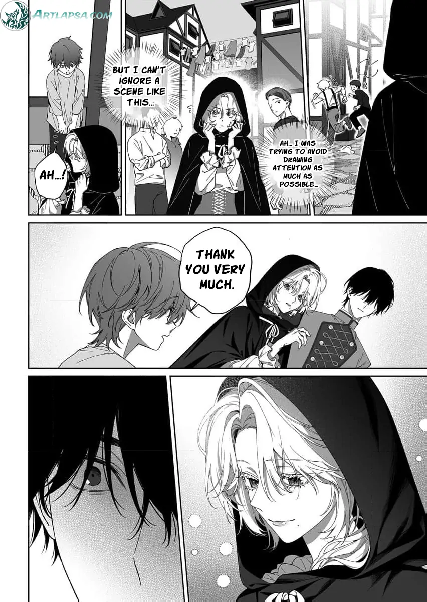 How can I escape from this knight’s crazy love?! Chapter 5 - page 18