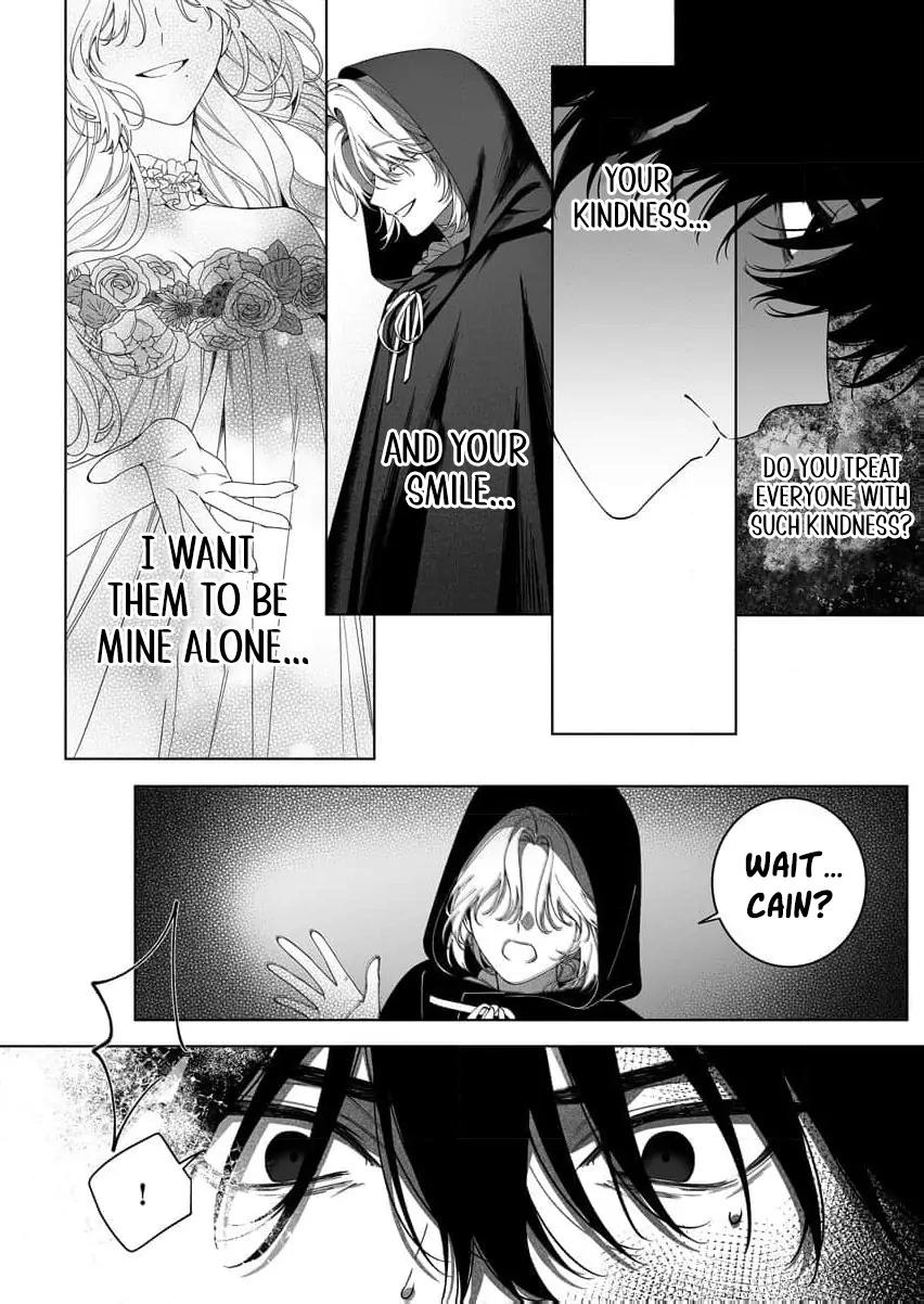 How can I escape from this knight’s crazy love?! Chapter 5 - page 20