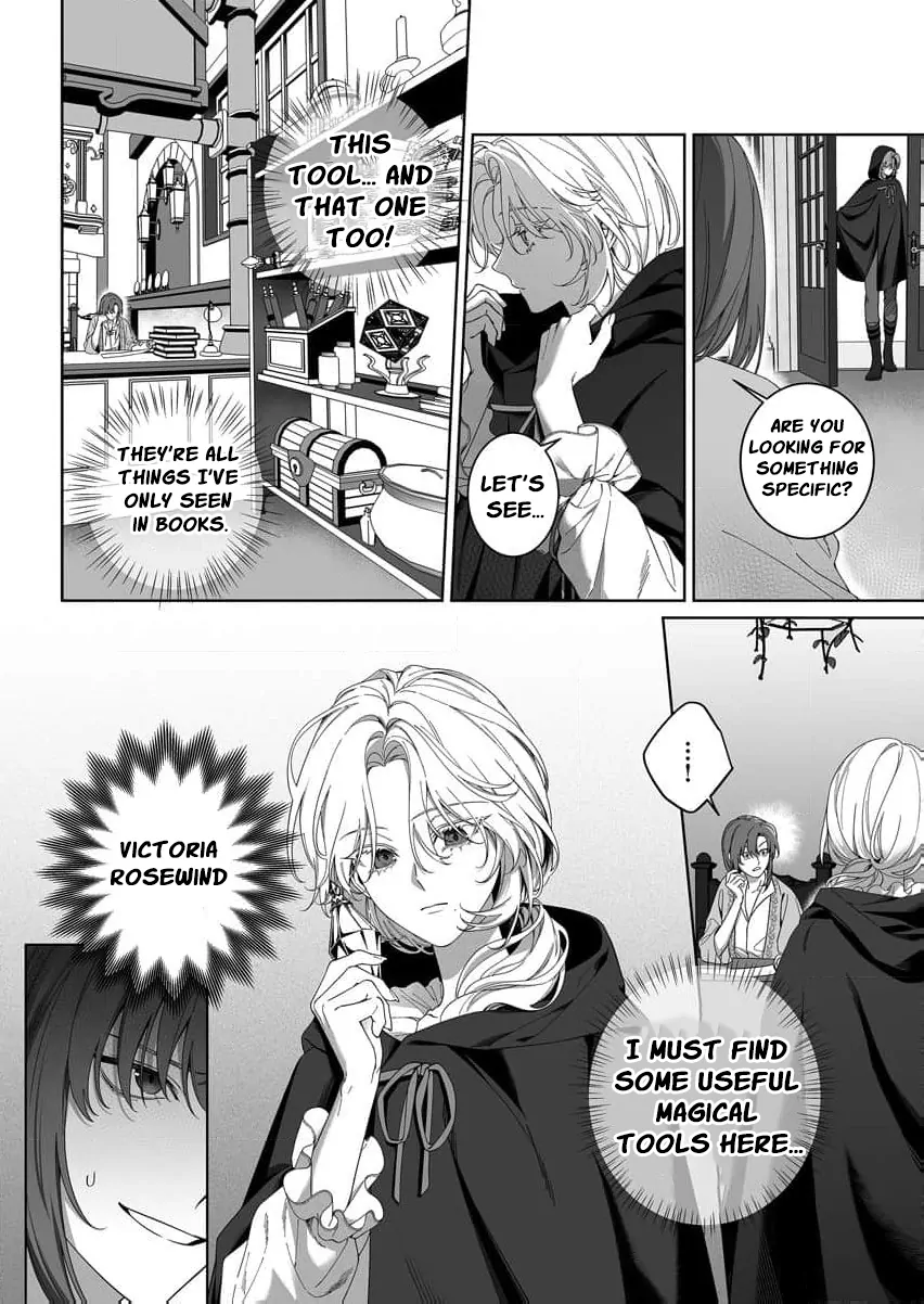 How can I escape from this knight’s crazy love?! Chapter 5 - page 22