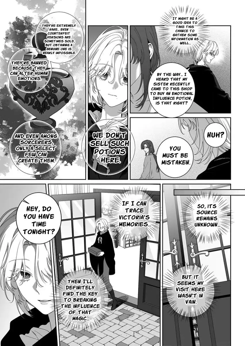 How can I escape from this knight’s crazy love?! Chapter 5 - page 25