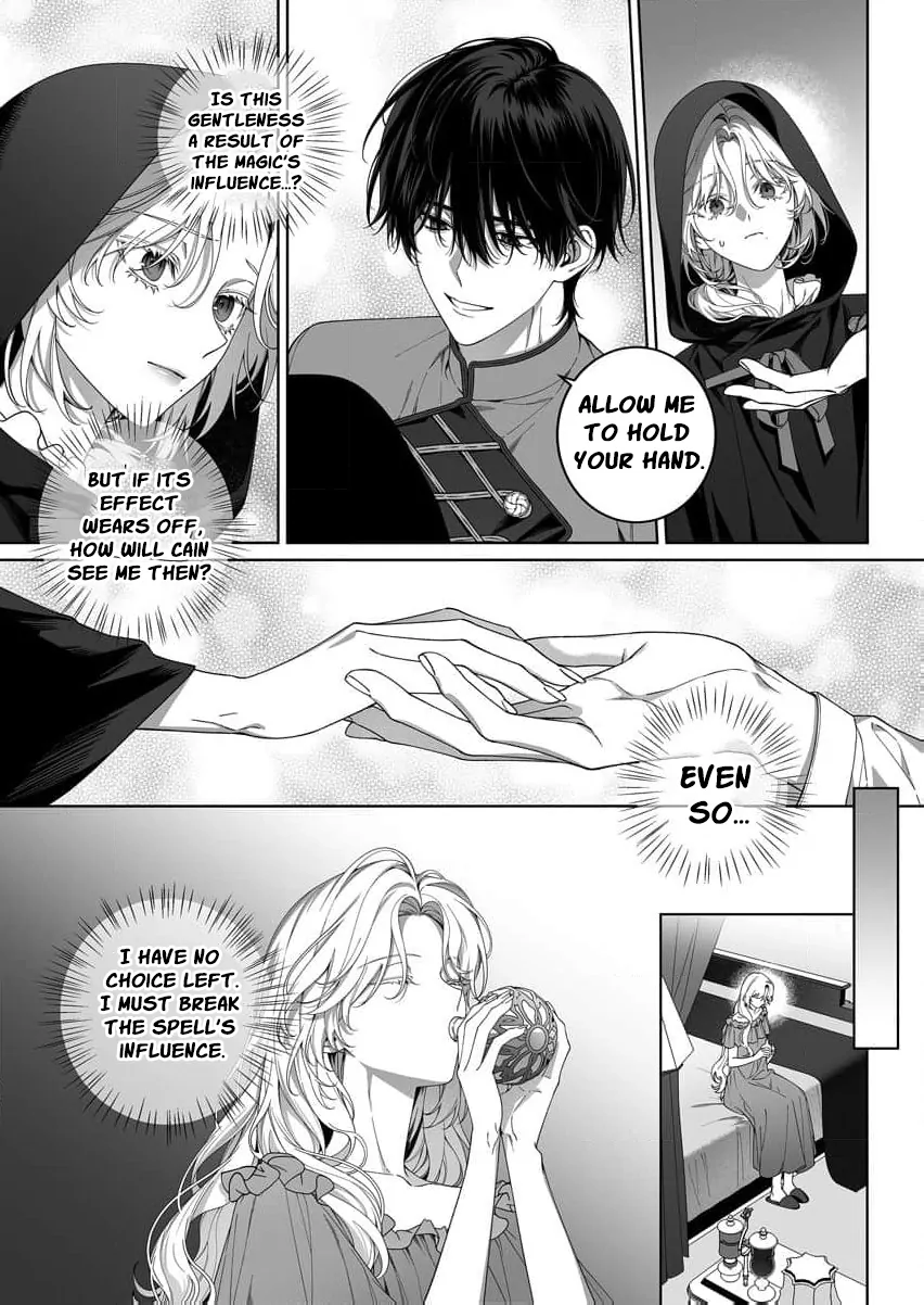 How can I escape from this knight’s crazy love?! Chapter 5 - page 27