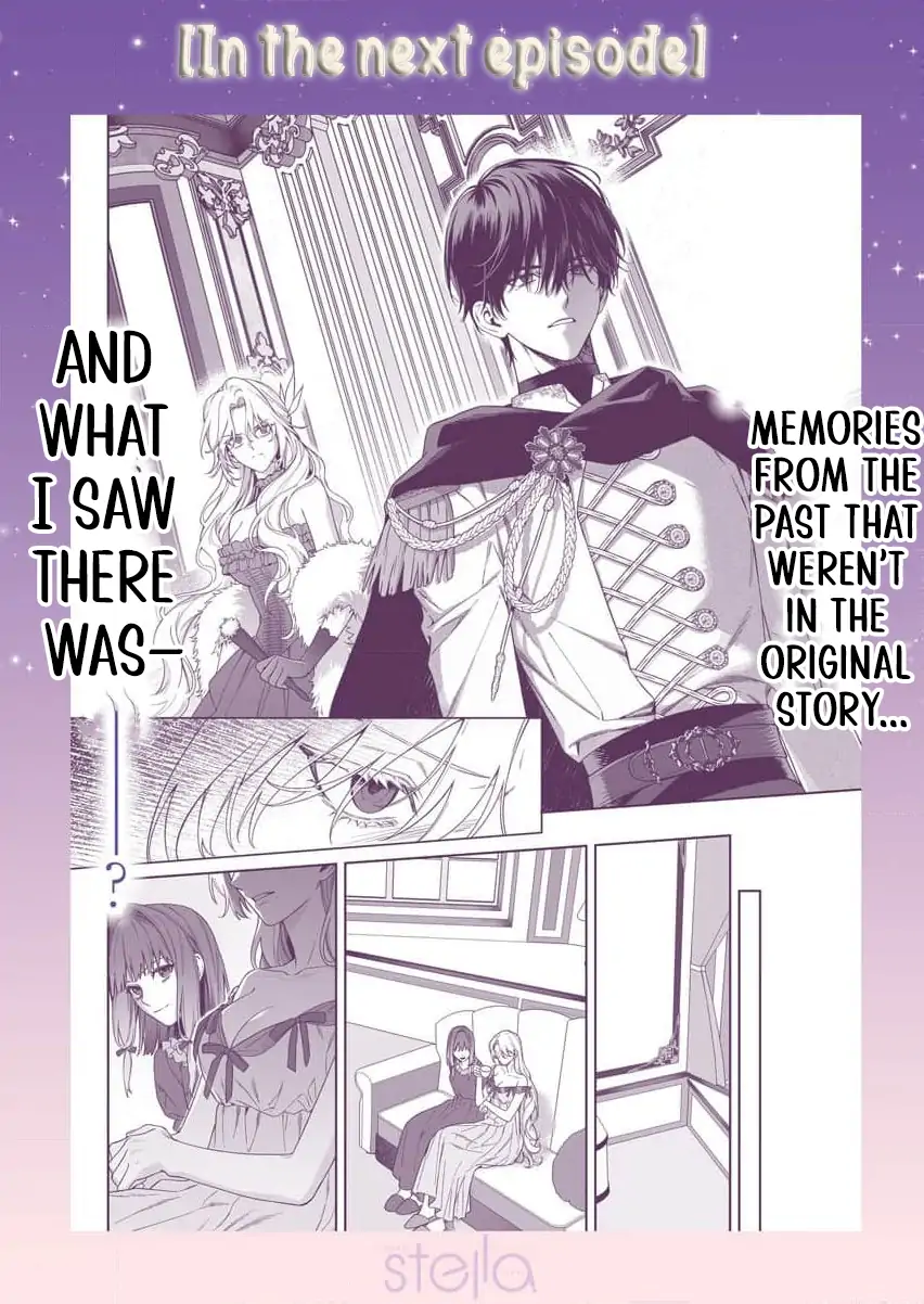 How can I escape from this knight’s crazy love?! Chapter 5 - page 29