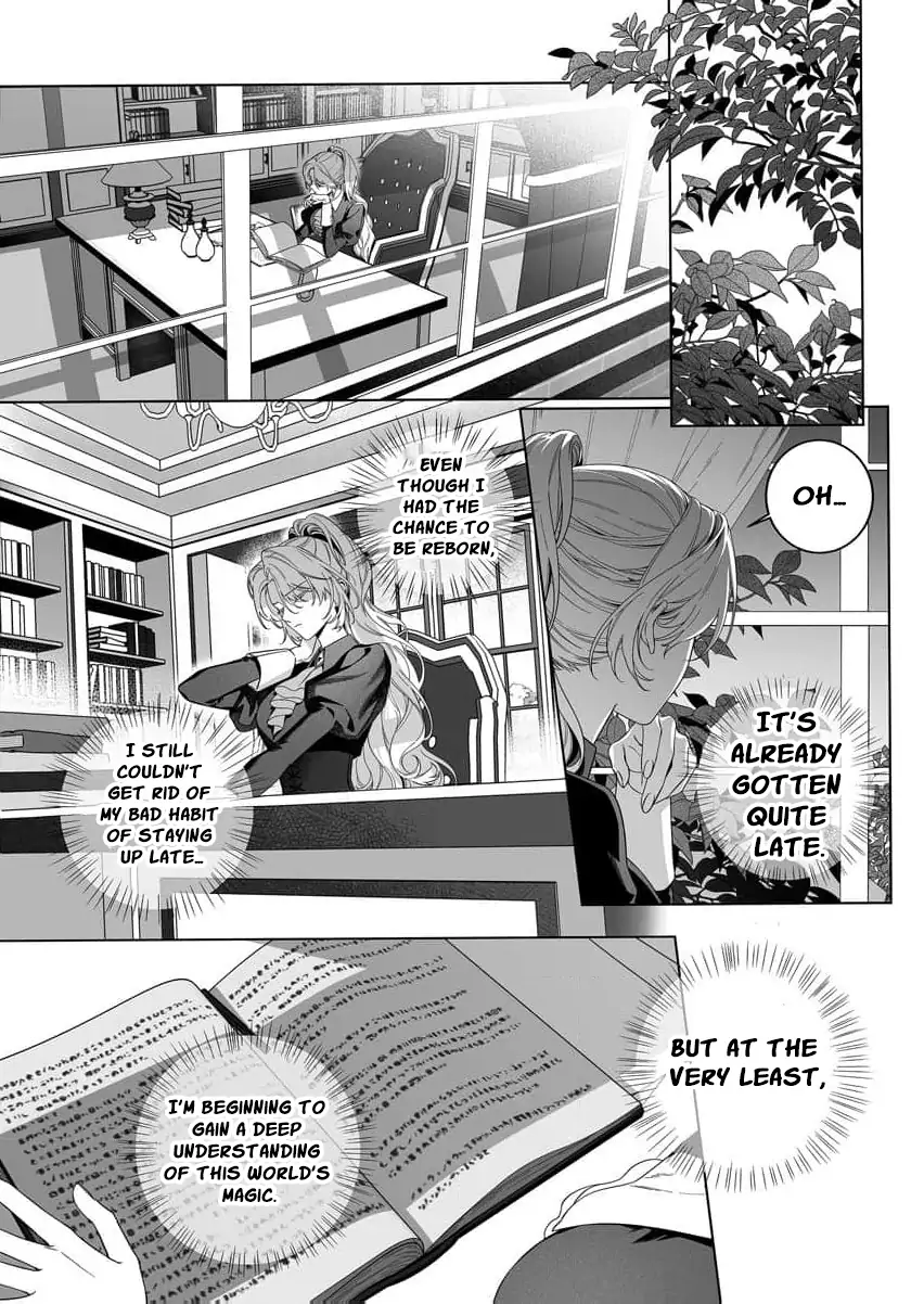 How can I escape from this knight’s crazy love?! Chapter 5 - page 5