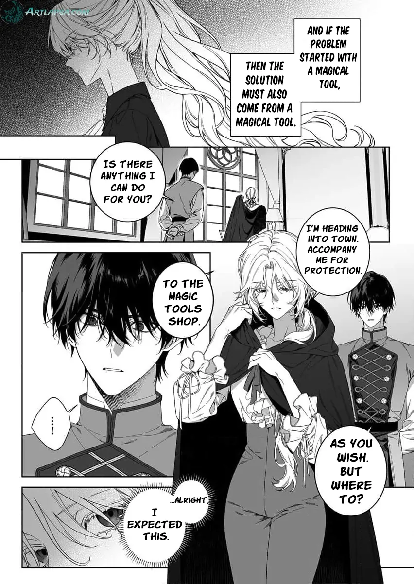 How can I escape from this knight’s crazy love?! Chapter 5 - page 8