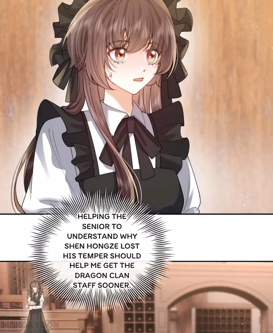 2D Lover Chapter 36 - page 7