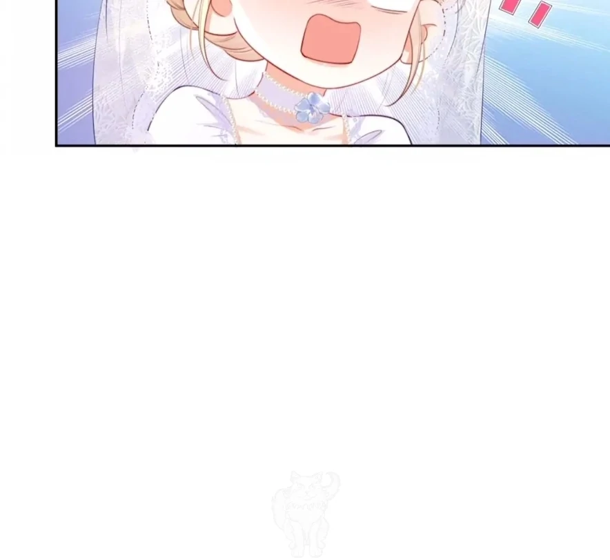 2D Lover Chapter 39 - page 58