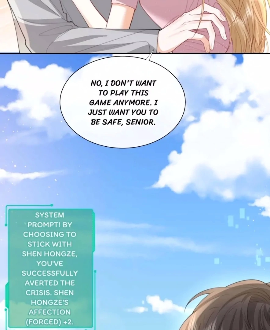 2D Lover Chapter 41 - page 21