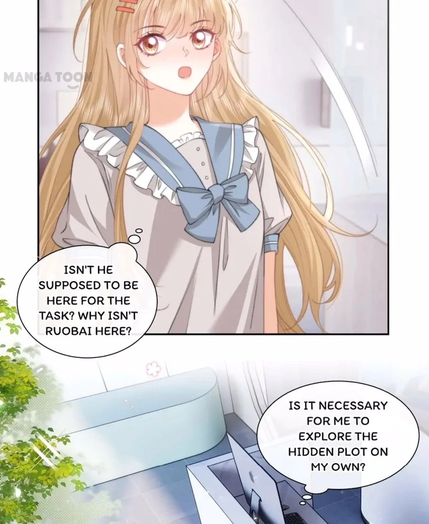 2D Lover Chapter 43 - page 24