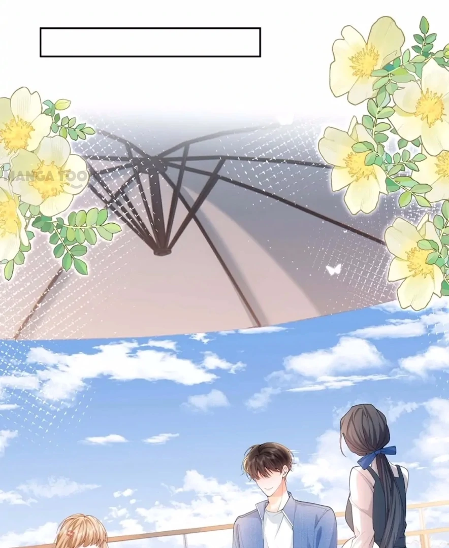 2D Lover Chapter 43 - page 5