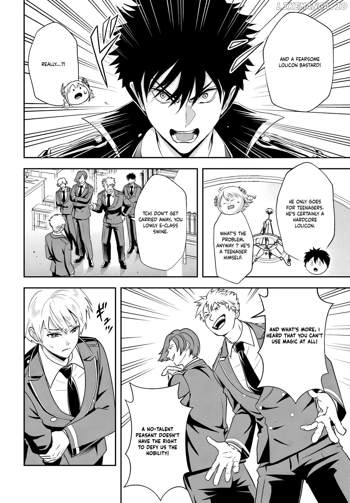 Sono Akuyaku Kizoku, Mama Heroine ga Suki Sugiru ~Shinshi na Doryoku de Saikyou to Nari Fuguu na Oshi Chara Tasukemakuru~ Chapter 13.1 - page 2