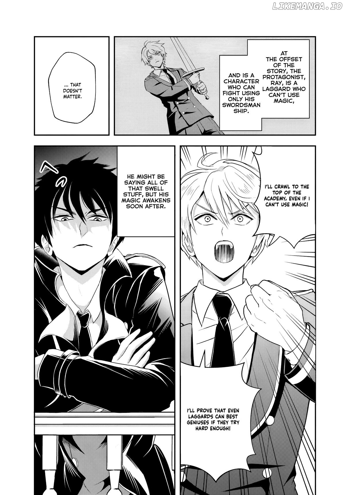 Sono Akuyaku Kizoku, Mama Heroine ga Suki Sugiru ~Shinshi na Doryoku de Saikyou to Nari Fuguu na Oshi Chara Tasukemakuru~ Chapter 13.1 - page 3