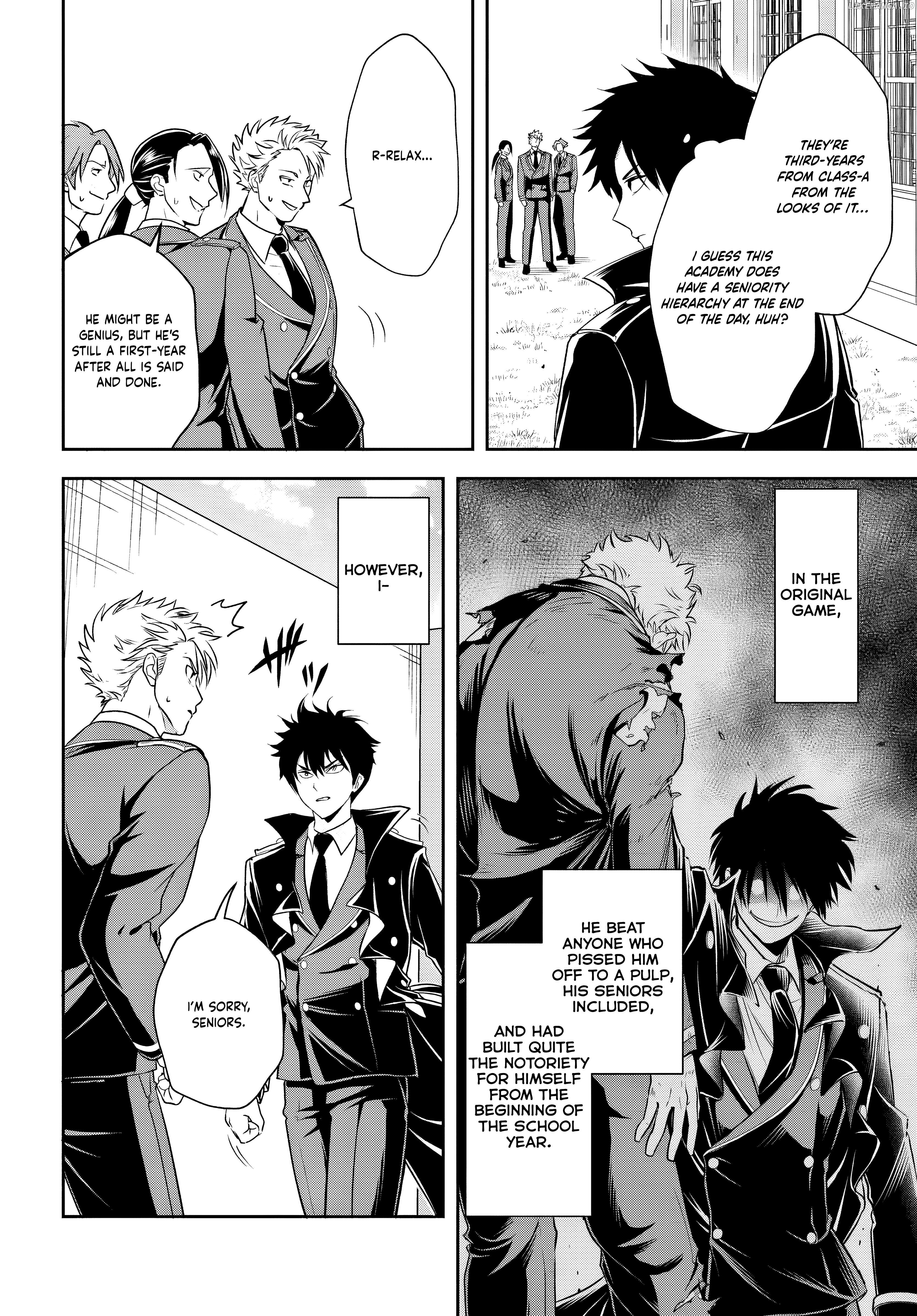 Sono Akuyaku Kizoku, Mama Heroine ga Suki Sugiru ~Shinshi na Doryoku de Saikyou to Nari Fuguu na Oshi Chara Tasukemakuru~ Chapter 13.2 - page 2