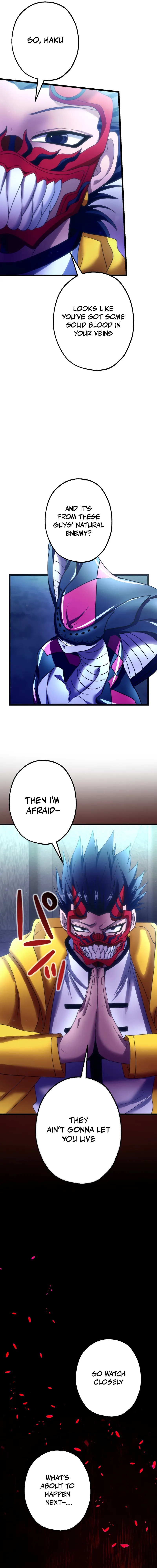 The Heir of the Ancient Artifact Chapter 24 - page 19