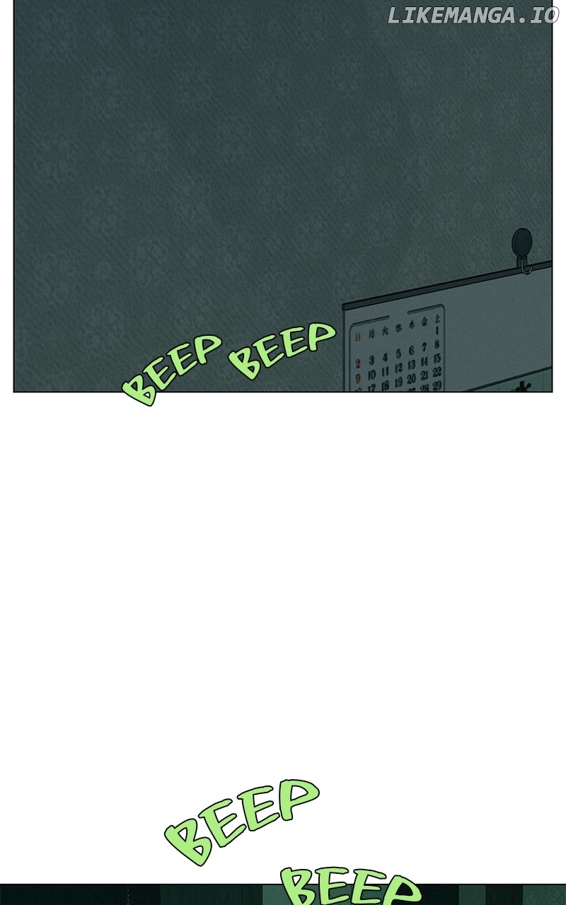 Radiant Rewind Chapter 23 - page 2