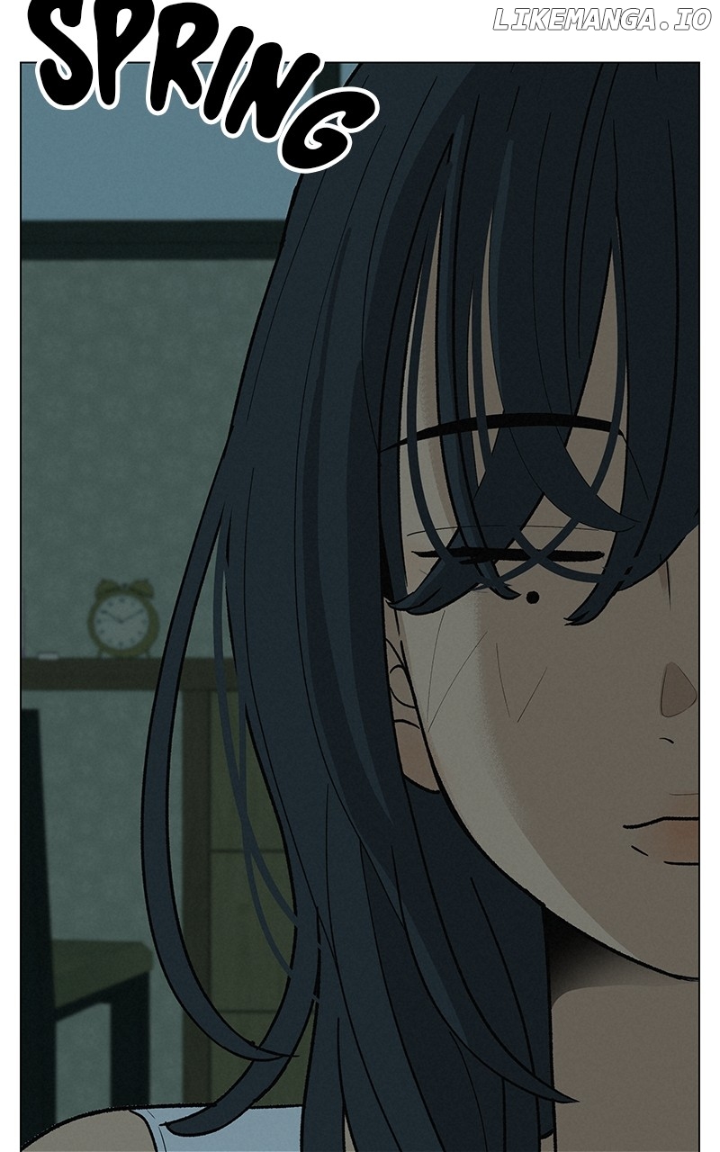 Radiant Rewind Chapter 23 - page 5