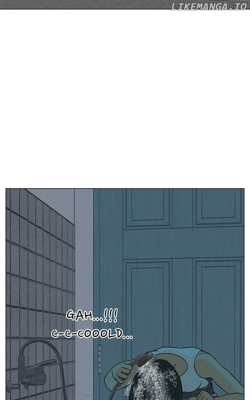 Radiant Rewind Chapter 23 - page 7