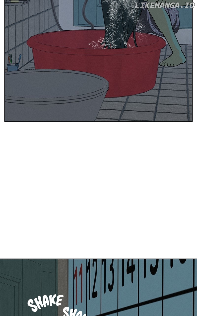 Radiant Rewind Chapter 23 - page 8