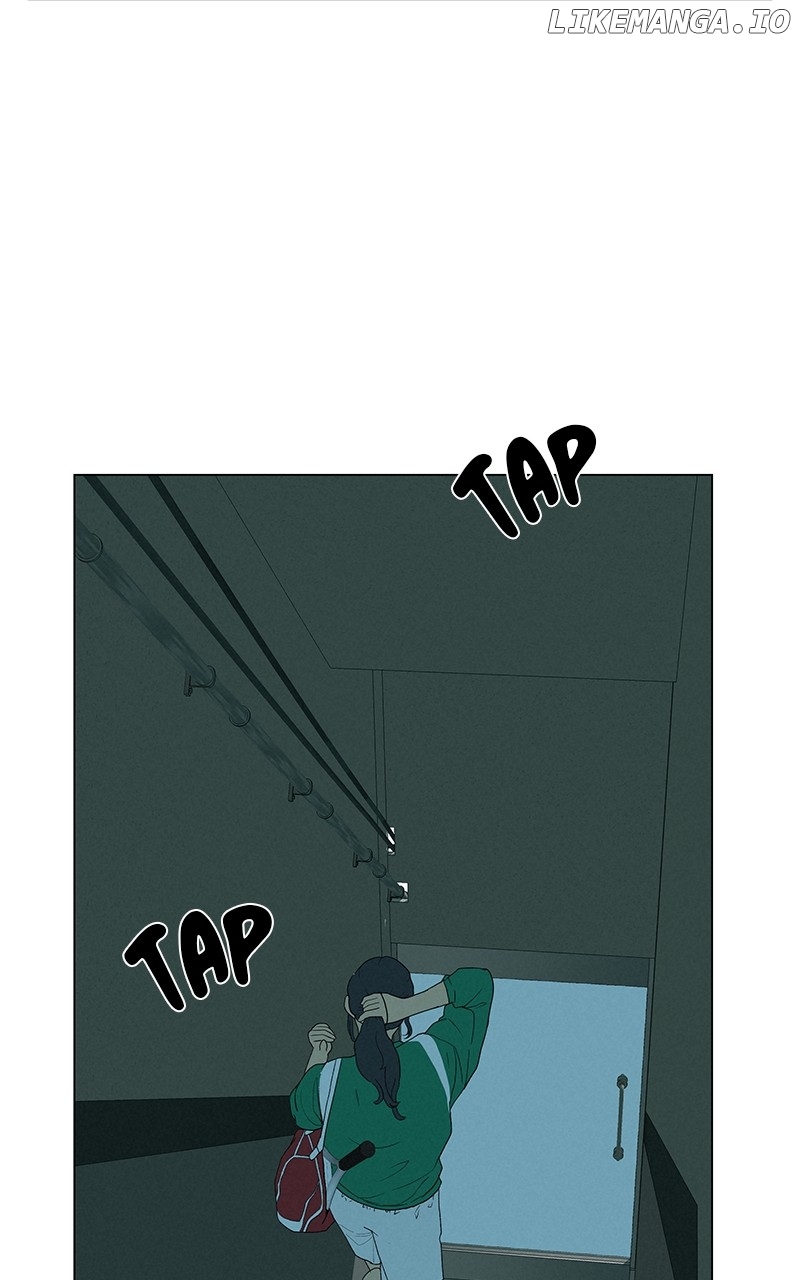 Radiant Rewind Chapter 23 - page 13