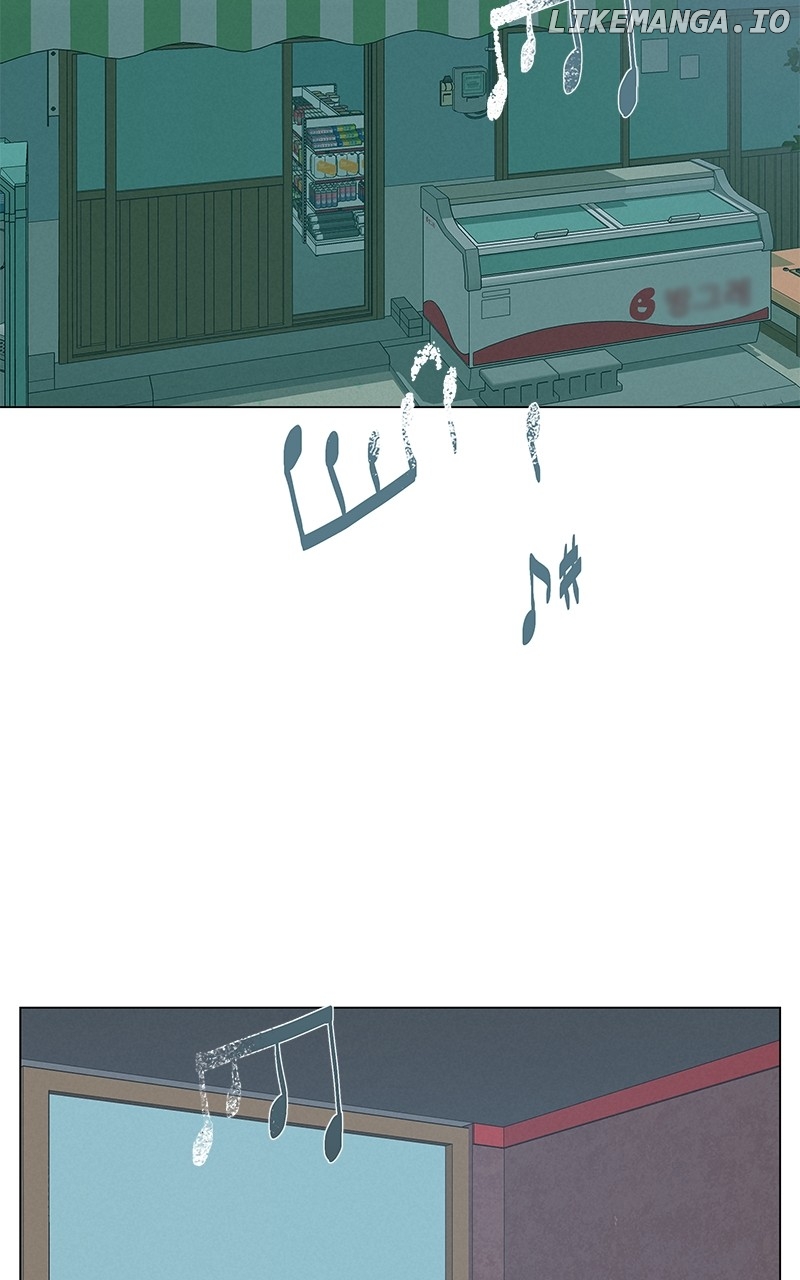 Radiant Rewind Chapter 23 - page 20