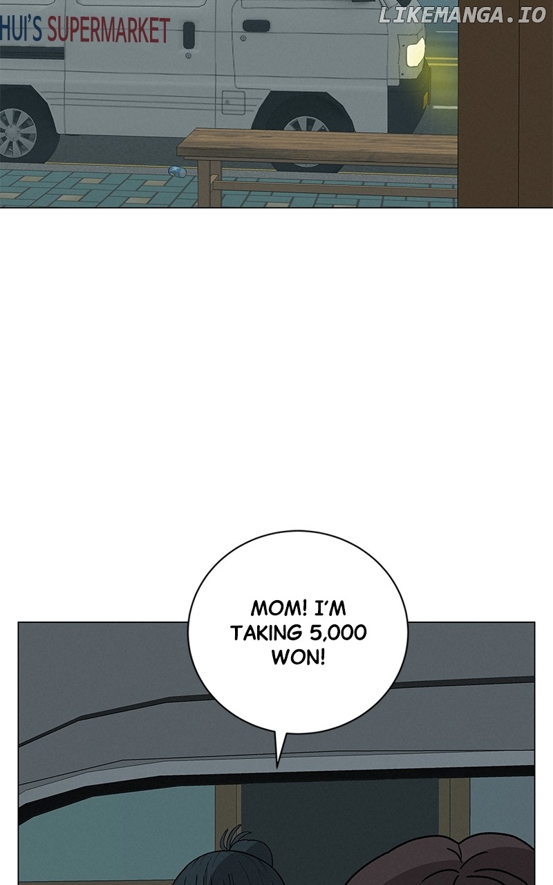 Radiant Rewind Chapter 23 - page 25