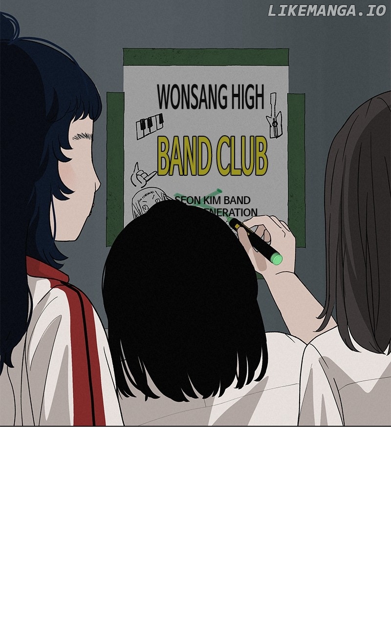 Radiant Rewind Chapter 23 - page 71