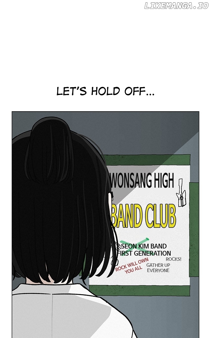 Radiant Rewind Chapter 23 - page 79