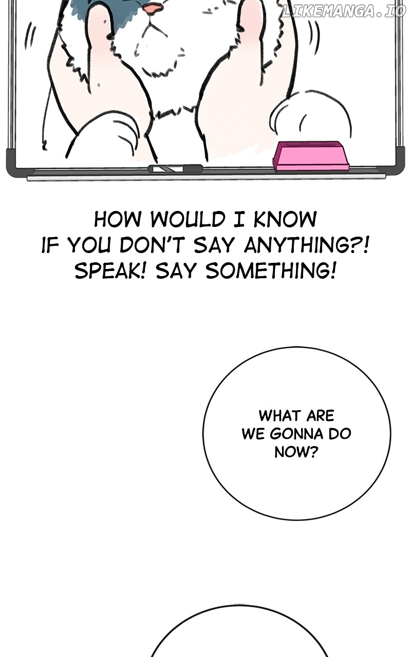 Radiant Rewind Chapter 23 - page 83