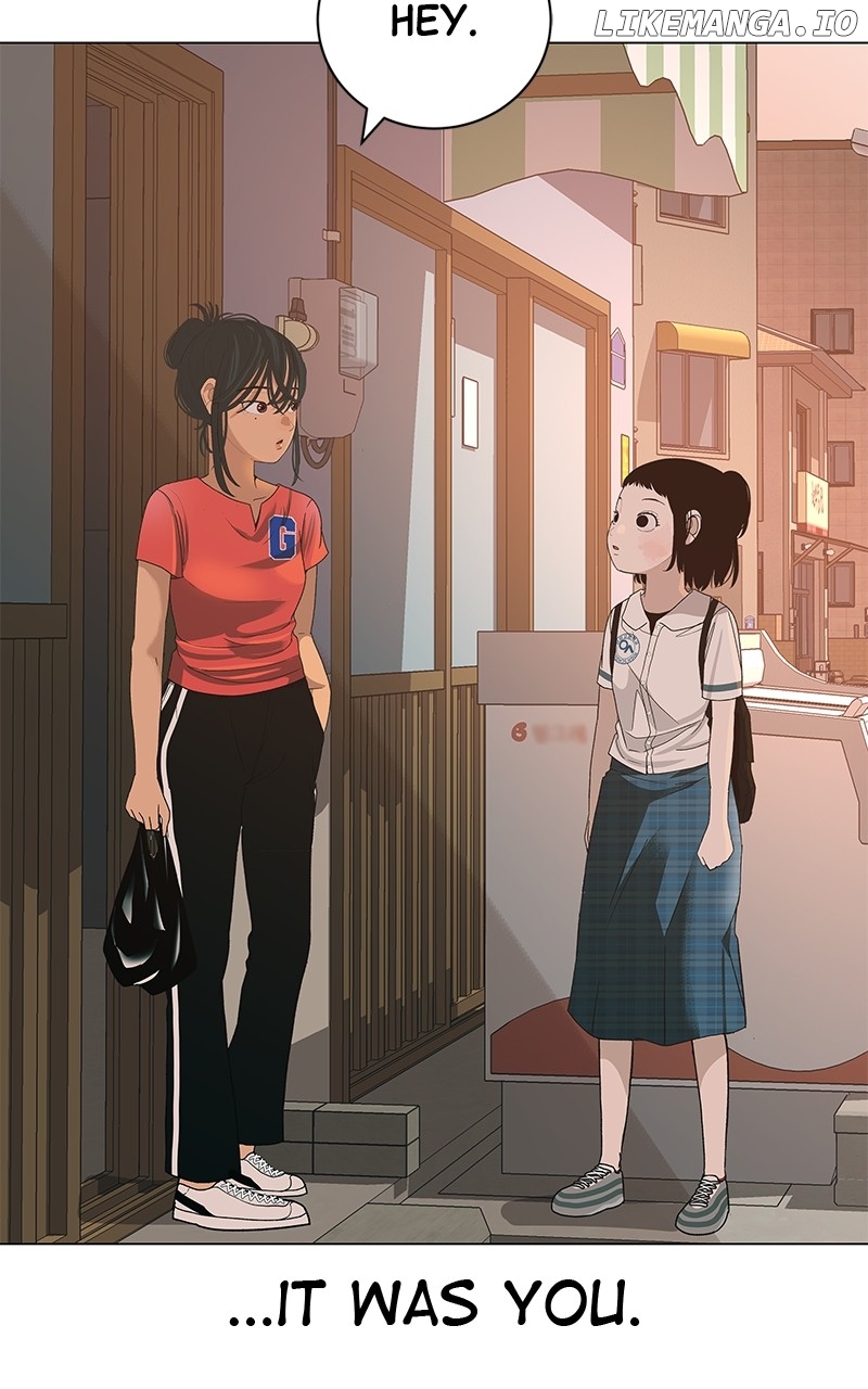 Radiant Rewind Chapter 23 - page 135