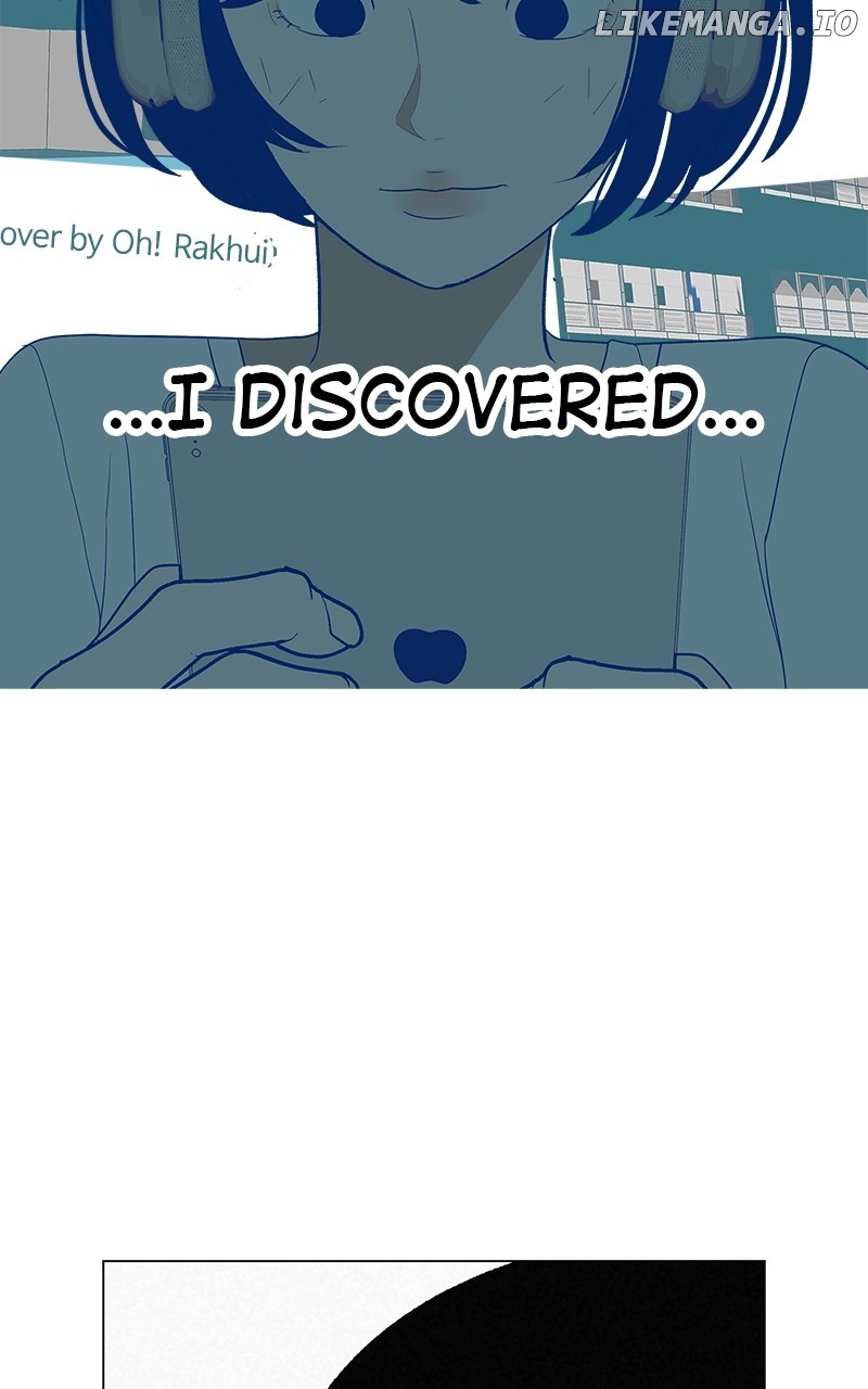 Radiant Rewind Chapter 23 - page 137