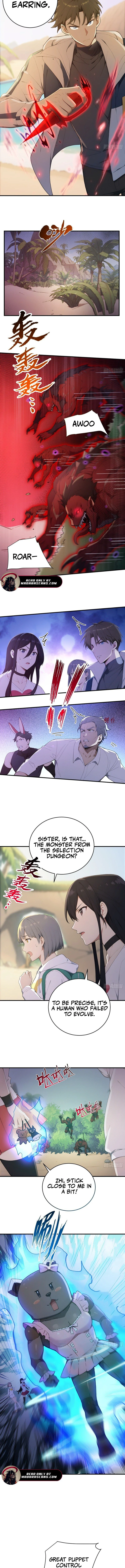 Lucky billion player Chapter 25 - page 3