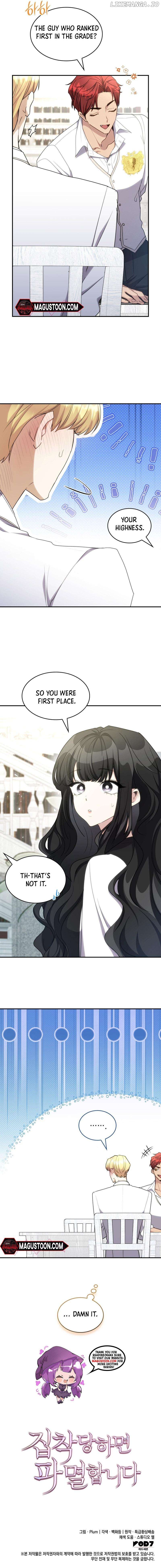 I'm Doomed if They Become Obsessed Chapter 27 - page 8