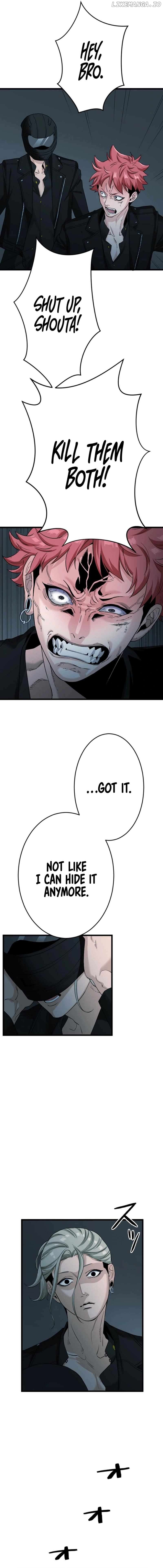 Legendary hearts Transplant Reincarnation Chapter 25 - page 16