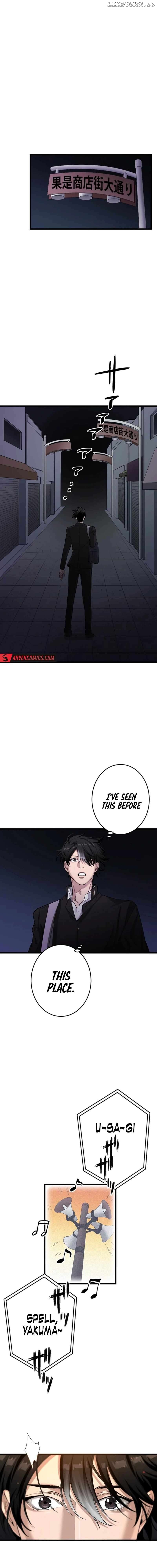 Legendary hearts Transplant Reincarnation Chapter 25 - page 4