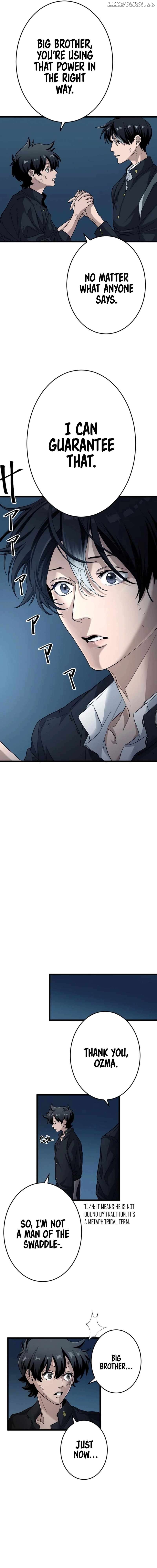 Legendary hearts Transplant Reincarnation Chapter 26 - page 14