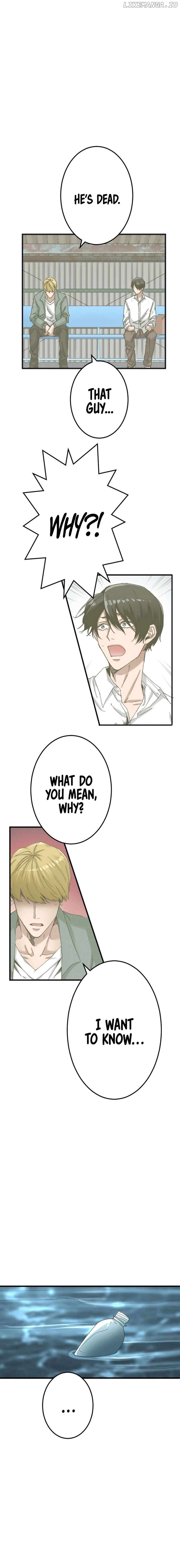 Legendary hearts Transplant Reincarnation Chapter 27 - page 17