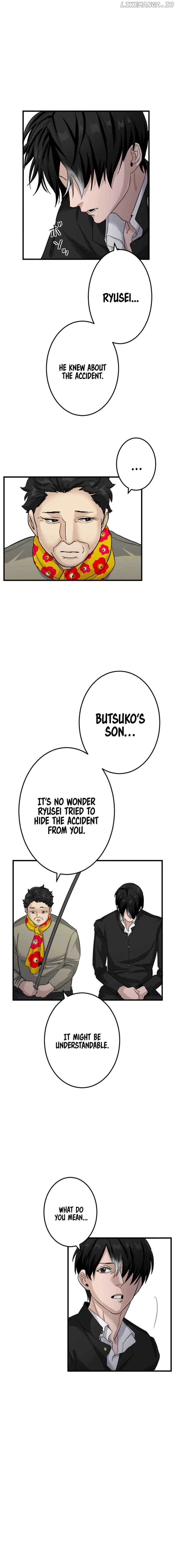 Legendary hearts Transplant Reincarnation Chapter 28 - page 13