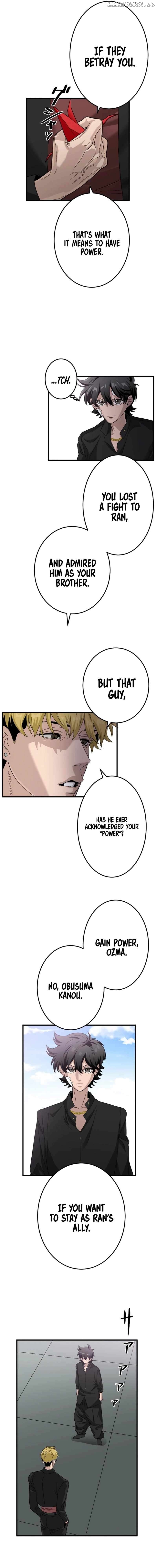 Legendary hearts Transplant Reincarnation Chapter 28 - page 6