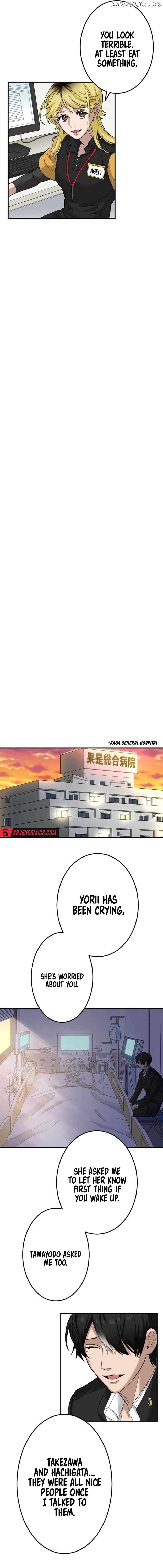 Legendary hearts Transplant Reincarnation Chapter 29 - page 13