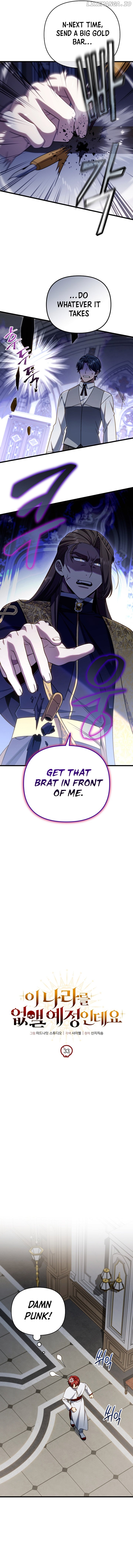I'm Gonna Annihilate This Land Chapter 33 - page 10